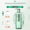 Shu Lei O₂ Dynamic Anti-Dandruff Oil Control Shampoo