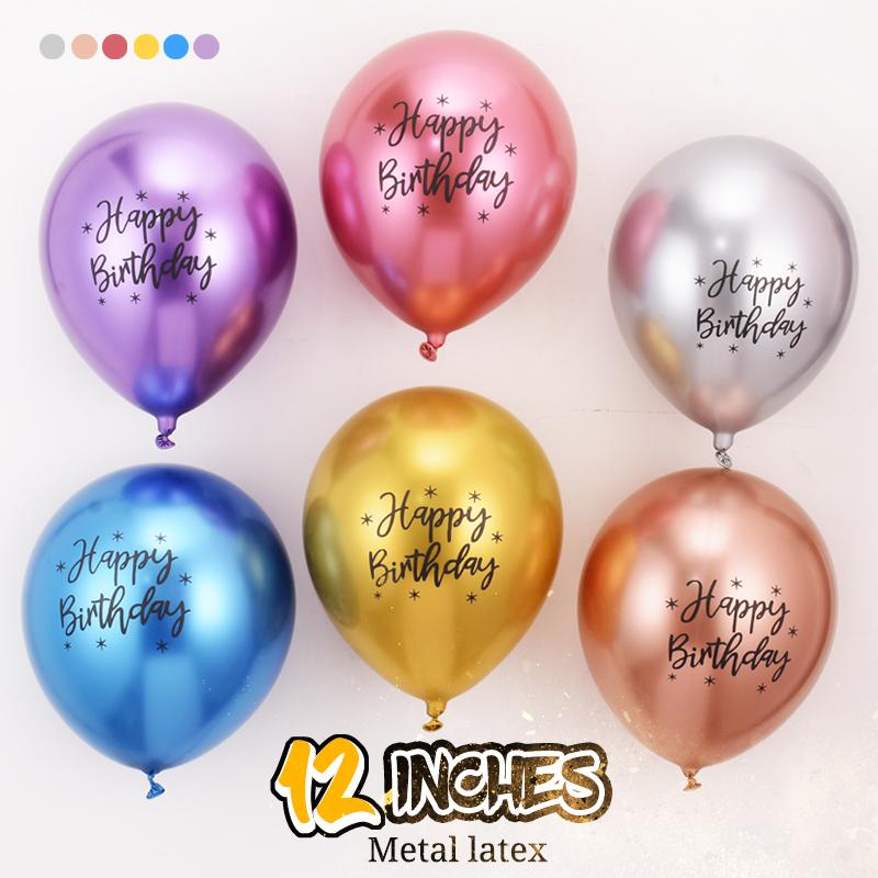 10pcs Birthday Balloons Chrome Latex Happy Birthday Printed Pattern Baby Shower Balloon Metal Birthday Party Decorations