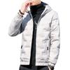 Padded-padded Men's Trendy Men's Warm Popular Men's Winter Jacket Padded Jacket Winter Men's Cotton-padded Men's Clothing