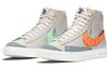 Nike Blazer Mid 77 Vintage Shanghai DC3278-280