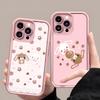 Sugarbunnies Anime Kawaii Phone Case For IPhone Air 17 Pro Max 16 E 15 14 Pro Max 13 12 11 Mini Plus Soft Silicone Pink Cover