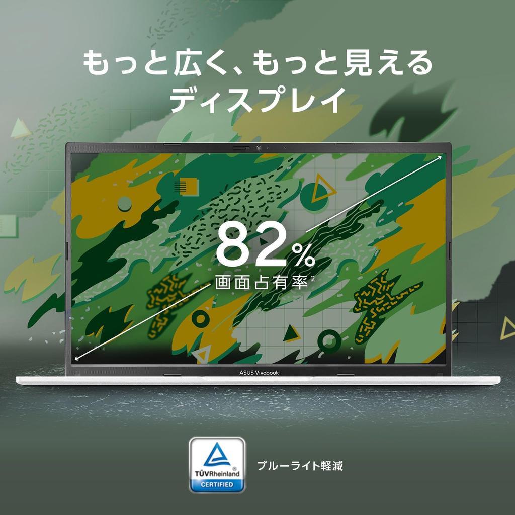 Asus Vivobook 15 Ryzen 7 16GB 1TB WPS Windows Hours of Front Quiet 15.6-inch Laptop, 7730U, Memory, SSD, Office, 11, 12.9 Operation, 1.7kg Weight,