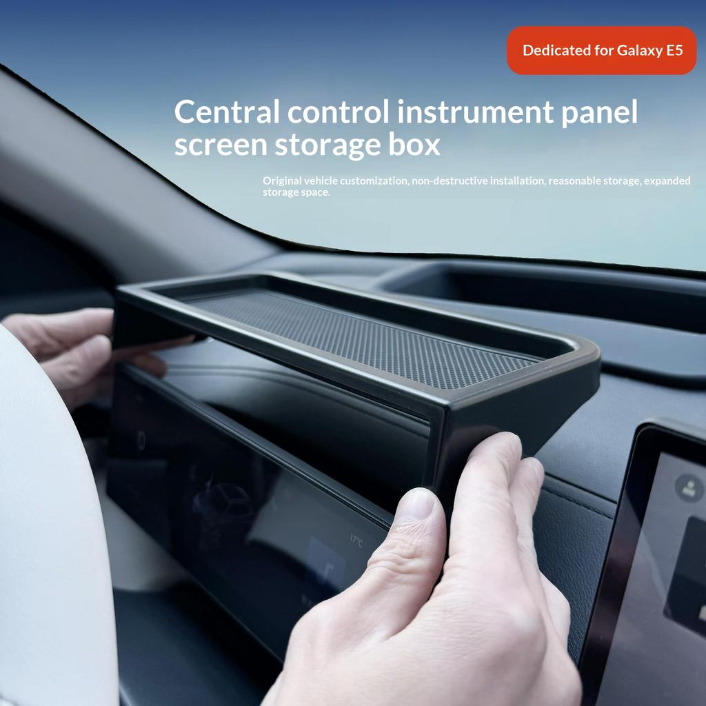 For Geely Galaxy E5/EX5 Car Center Console Dashboard Screen Rear Storage Box Dashboard Screen Rear Organizer Box