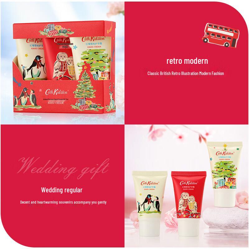 CATH KIDSTON Animal Party Hand Cream Gift Set