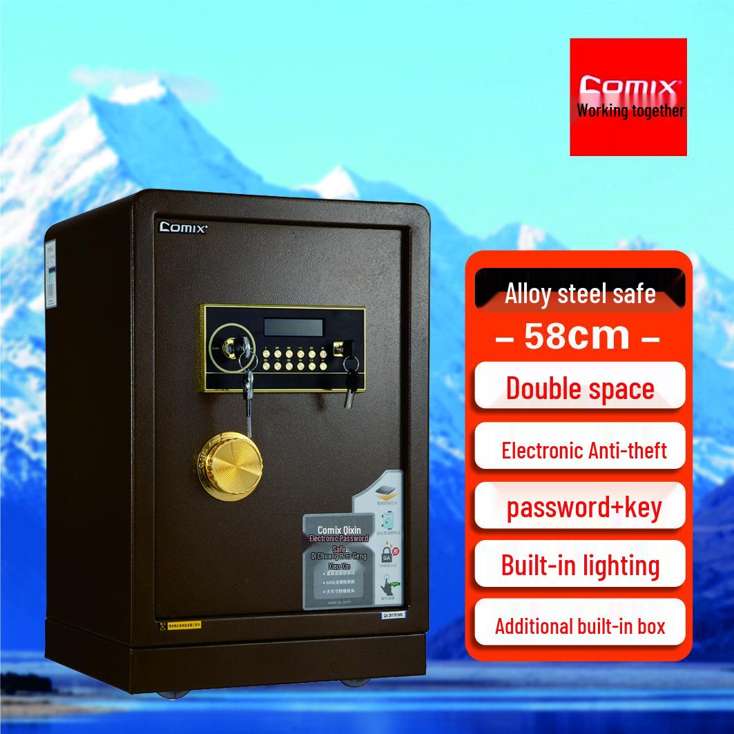 Qixin BGX-2058 Electronic Password All-Steel Safe