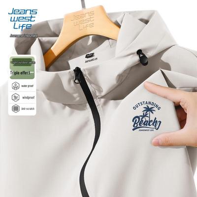 JEANSWEST LIFE Men's Hooded Workwear Jacket