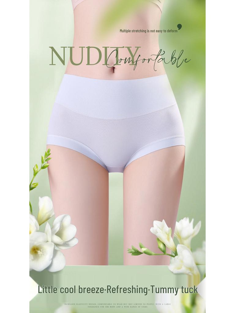 Cool & Breathable High-Waisted Women's Seamless Ice Silk Panties - Hip-Lifting, Tummy-Flattening