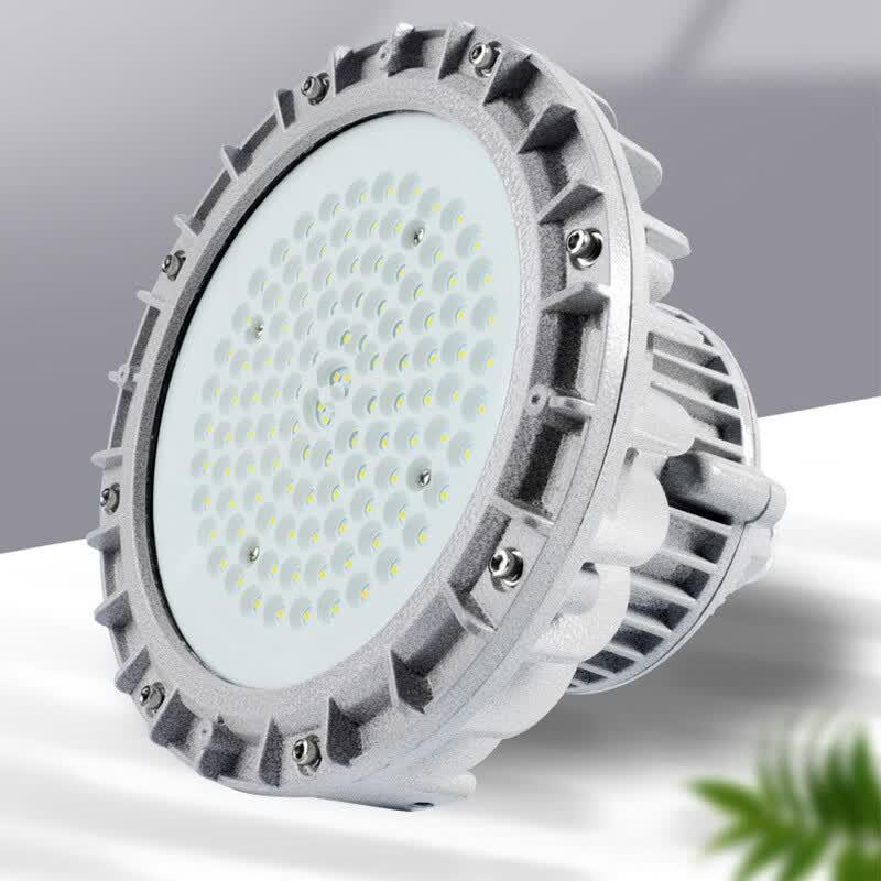 Fanqing Dual-Sided LED Railway Signal Light