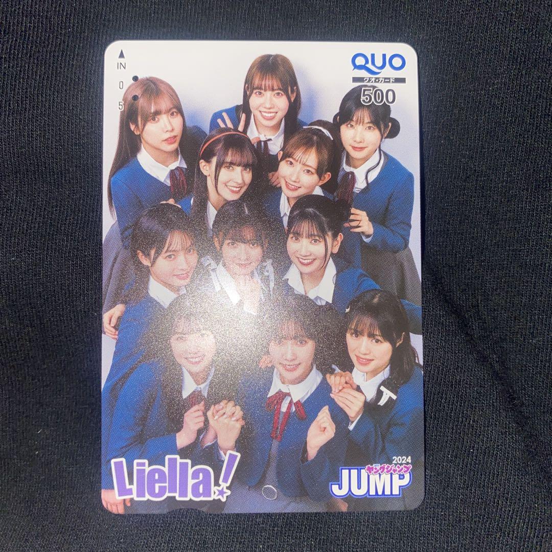 

[Б/У] Liella! Использована карта QUO