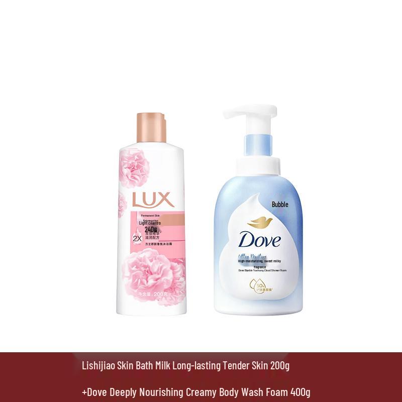 Lux Body Wash Duo Pack