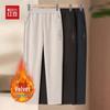 Hodo Women's Winter Warm Fleece-Lined Straight-Leg Pants
