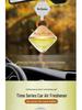 Wa Liu Xiang Car Air Freshener Pendant: Long-lasting Aromatic Fragrance and High-end Gift