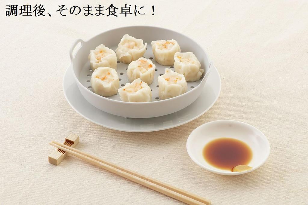 Ishigaki Delish Life Einfache Silikon-Dampfgarpfanne für die Mikrowelle 4624 Pfanne/Bratgeschirr, 18cm,