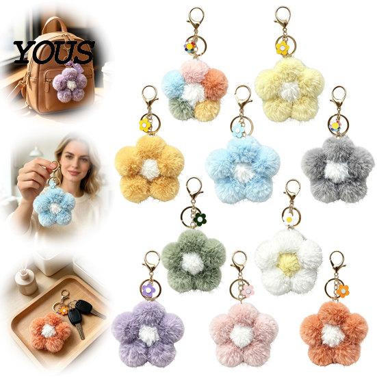 Aesthetic Purse Accessory Plush Flower Keychain for Backpack, Fuzzy Floral Keyring Key Chain Bag Charm, Women Girls Handbags Decorative