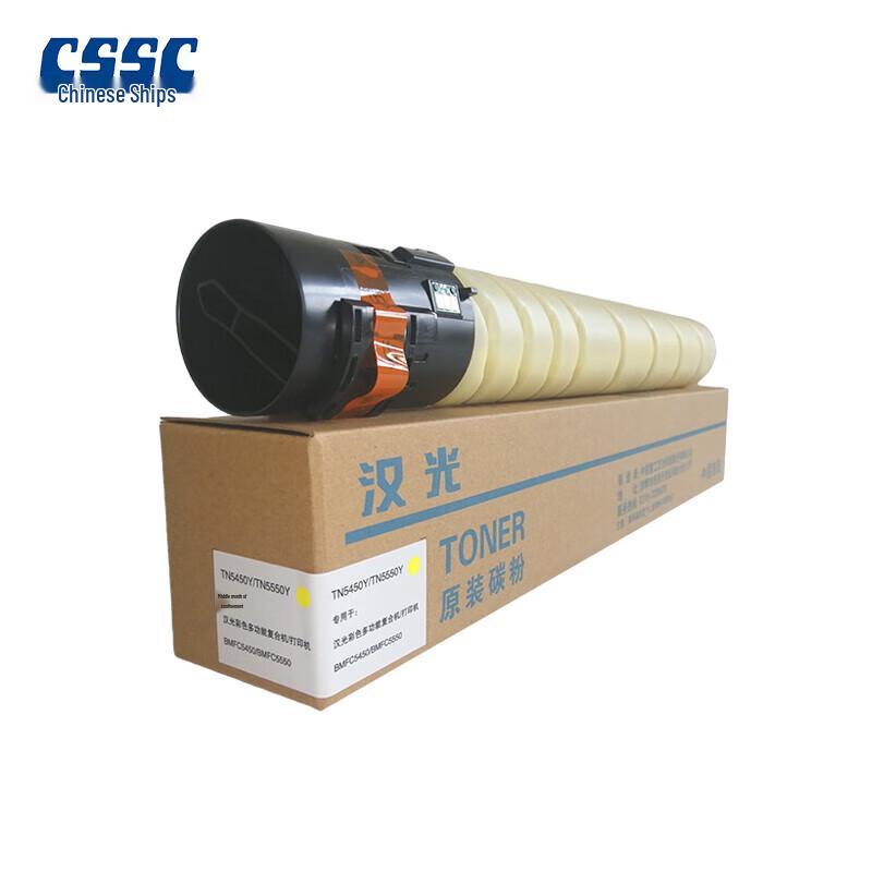 HG Toner TN5550Y Yellow Original Toner Cartridge