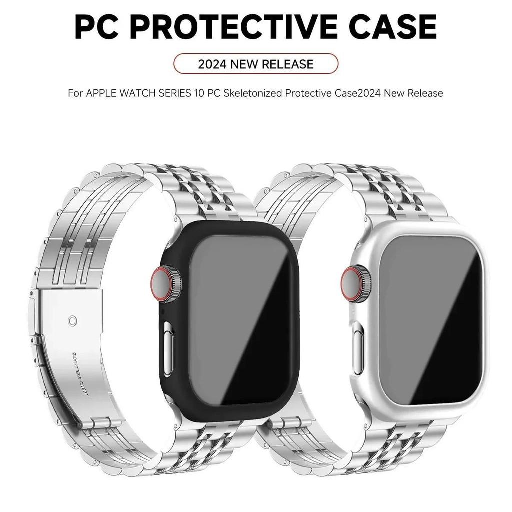 Bară de protecție+Sticlă de protecție ecran+Husă mată pentru Carcasă Apple Watch 46mm 45mm 41mm 44mm 40 38mm pentru Iwatch SE 11 10 9 8 7 6 5 4 3 2