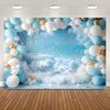 2D Witte Wolkenlucht Achtergrond, Blauw Wit Goud Ballon Baby Banner