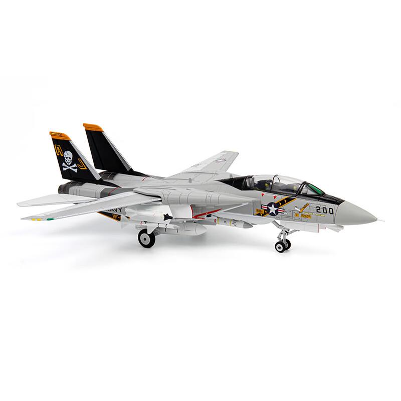 F-14A Tomcat VF-84 Squadron Alloy Fighter Model 1