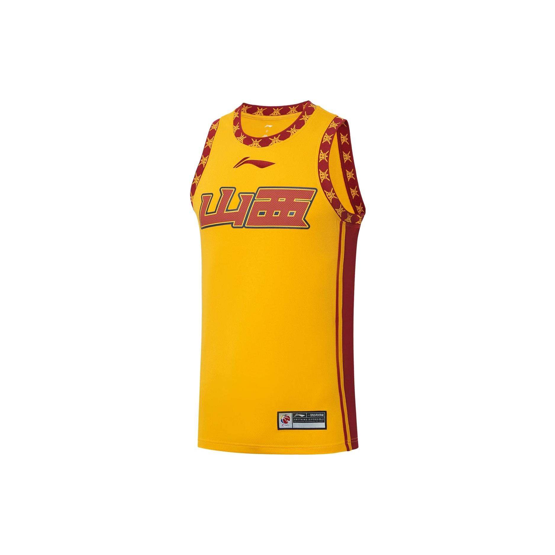 Li Ning Professional Basketball Collection Basketball Jerseys Men s Yellow Moderate Camisole AAYS441-1 XXL