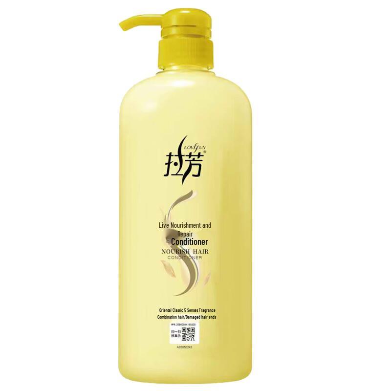 Lafang Oxygen Repair Nutritional Conditioner