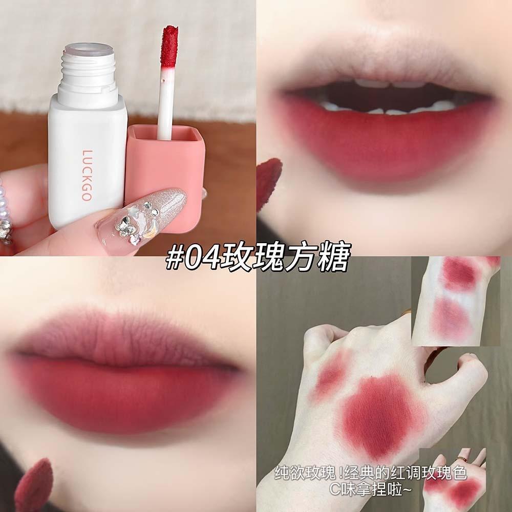 Luckgo Candy Story Lip Mud Smooth Matte Low Saturation Brightening Daily Lipstick