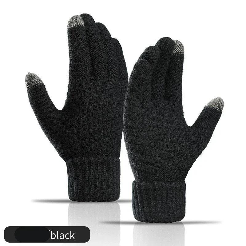 Women's Men's Warm Winter Touch Screen Gloves Stretch Knitted Mittens Full Finger Guantánamo Women's Crochet Gloves