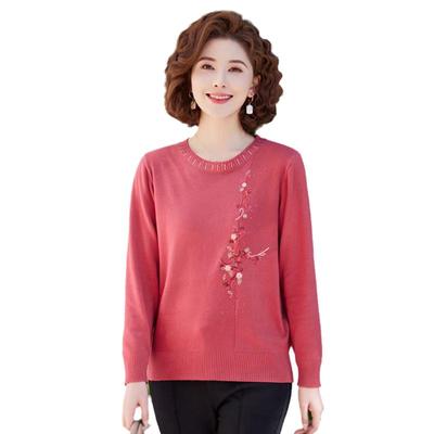 Yuzhaolin Women's Embroidered Round Neck Knitted Sweater