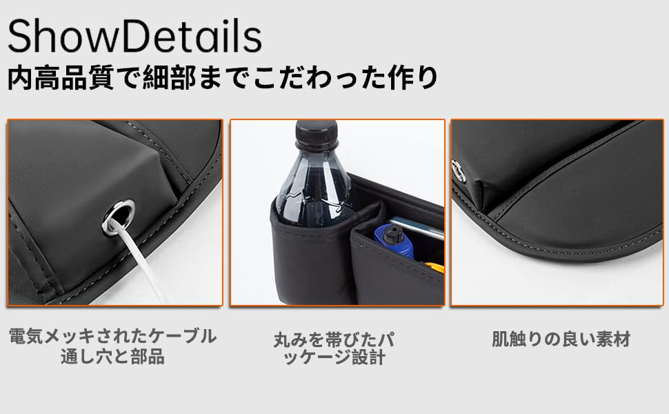 YUN YUE Set of 2 Universal Car Seat Side Leather Storage Boxes for Driver and Passenger with Drink and Cup Large Capacity PU Leather Storage for