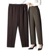 Autumn Fashion Pants Elastic Waist Size Women's Plus Size Thin Pants Casual Office Outdoor Pants