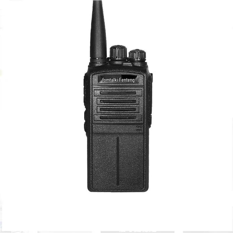 

FANTENG Max830 Professional Walkie-Talkie (CN version)