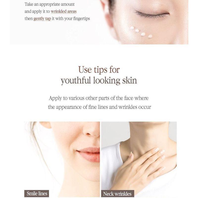 Pyunkang Yul Black Tea Time Reverse Eye Cream