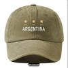 Unisex Argentina Print Baseball Cap with Soft Brim - Spring/Autumn Sun Protection