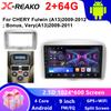 Head Car Radio Multimedia Video Player Android 13 For Chery Fulwin 2 2009 2010 2010 2012 Navigation GPS Carplay Auto NO 2DIN DVD