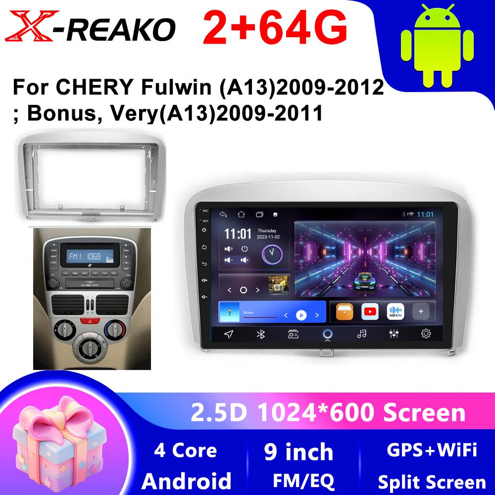 Head Car Radio Multimedia Video Player Android 13 For Chery Fulwin 2 2009 2010 2010 2012 Navigation GPS Carplay Auto NO 2DIN DVD