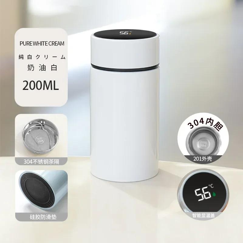 200ML Malá kapesní láhev Přenosná chytrá termoska Láhve na vodu Ukazatel teploty Nerezové vakuové termosky s filtračním pohárkem