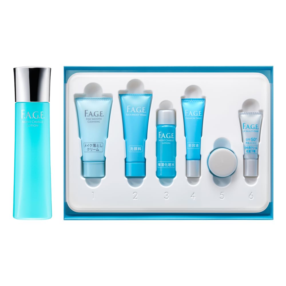 Suntory Effage Moist Charge Lotion Trial (120ml + Set)