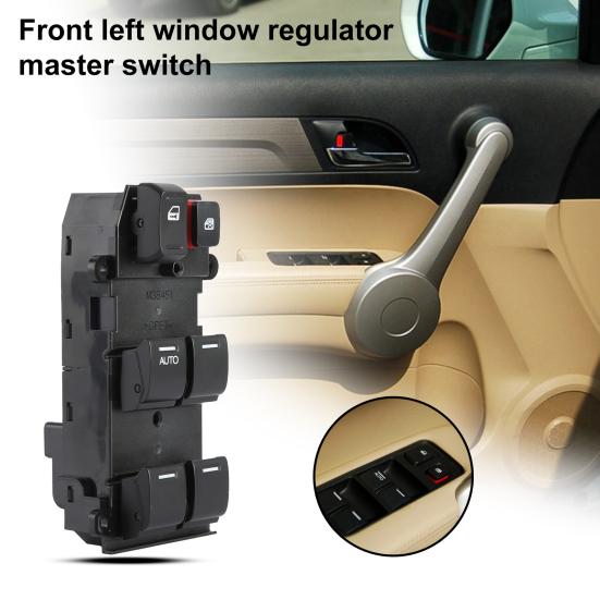 

Необходимый автомобильный переключатель окон из нержавеющей пластмассы технологический чёрный