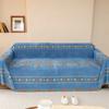 1pc Geometric Print Chenille Sofa Cover Tassel All Seasons Sofa Slipcovers Anti-dirt All-inclusive Couch Towel Picnic Mat Home