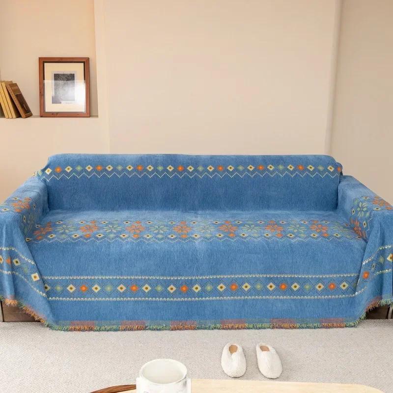 1pc Geometric Print Chenille Sofa Cover Tassel All Seasons Sofa Slipcovers Anti-dirt All-inclusive Couch Towel Picnic Mat Home