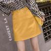 Korean-Style PU Leather A-Line Mini Skirt, Multicolor, Spring/Autumn Collection.