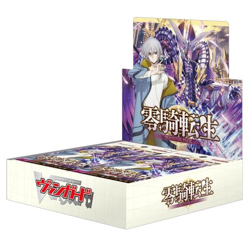 Cardfight!! Vanguard Booster Pack Zero Knight Reincarnation VG-DZ-BT08 Box
