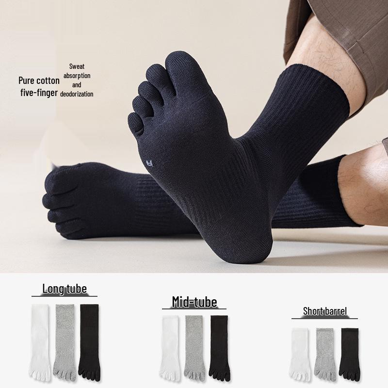 Men's Black & White Five-Toe Mid-Calf Cotton Socks - Anti-Odor, Spring/Summer