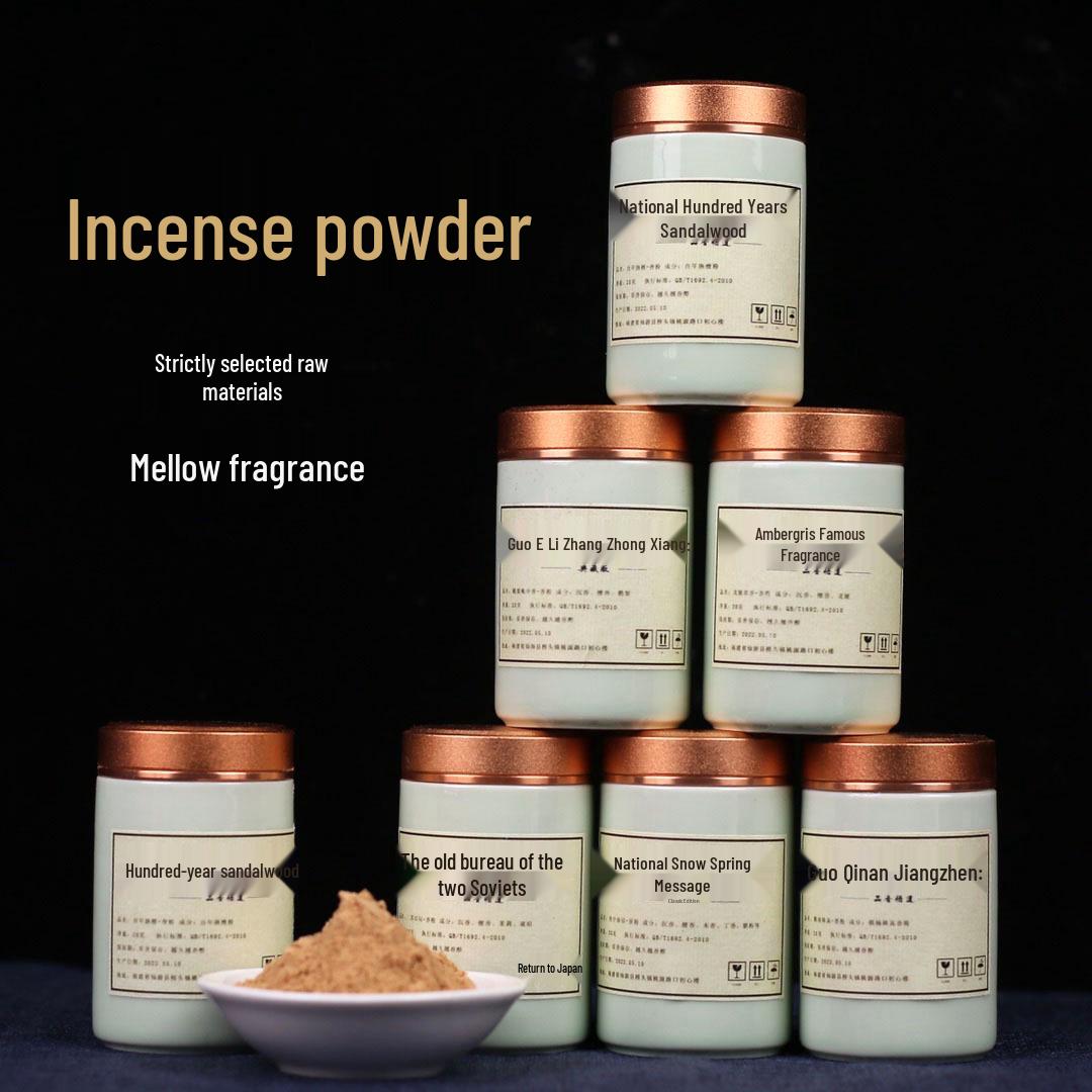 Sandalwood & Agarwood Incense for Seal, Pear Blossom Tent, Hainan Ceremonies, Seal Powder 20g Laurel Autumn Incense Powder