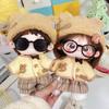20cm Cotton Boy Doll Clothes - Cute Bear Toast Design
