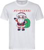 Merry Christmas T Shirt Cute Santa Father Kawaii Japan Anime Manga Gift Tee G368