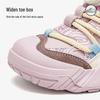 Teenmix Kids' Fashion Casual Shoes