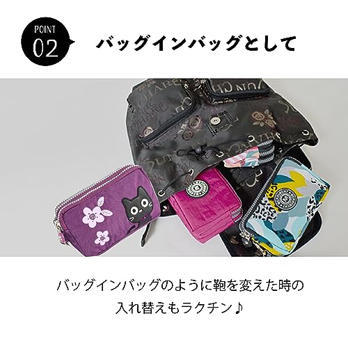 Pouch Cat Flower Cute Stylish Nylon Mini Cosmetic Makeup Small Item Holder Strap Large Capacity Pattern Gift Travel 3 Pockets (Beige)