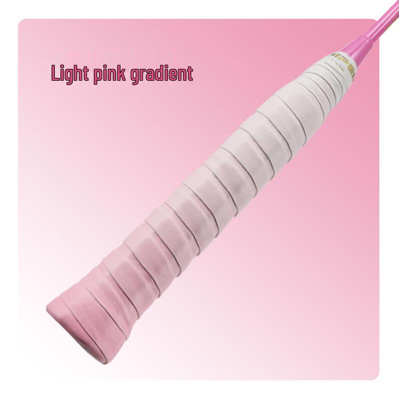 Xurin Macaron Gradient Racket Overgrip Tape