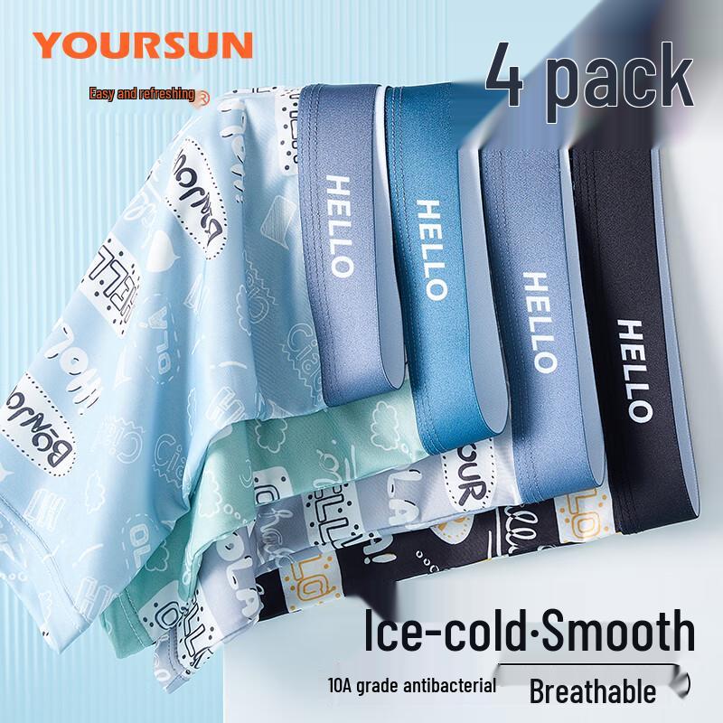 Yiershuang Men's Ultra-Thin Ice Silk Boxer Briefs with Cotton Crotch (4-Pack)