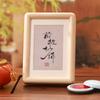 Hardwood picture frame, round corners, desktop display, office décor Black Walnut 29.7*21cm